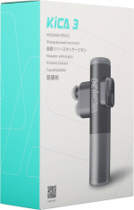 FeiyuTech Kica 3 -lihashuoltovasara, harmaa FeiyuTech Kica 3 -lihashuoltovasara, harmaa