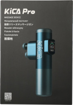 FeiyuTech Kica Pro -lihashuoltovasara, sininen FeiyuTech Kica Pro -lihashuoltovasara, sininen