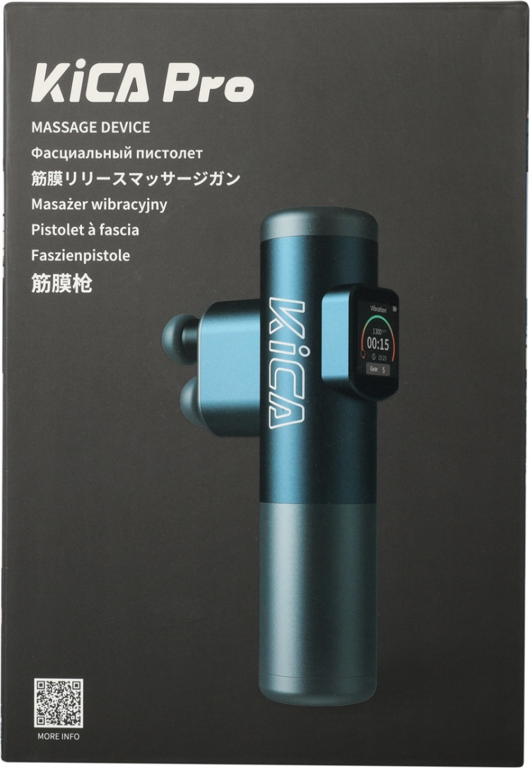 FeiyuTech Kica Pro -lihashuoltovasara, sininen FeiyuTech Kica Pro -lihashuoltovasara, sininen