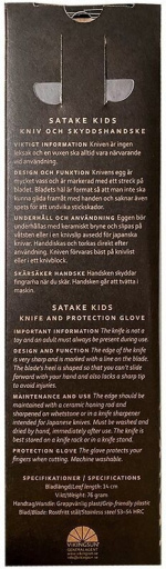 SATAKE Kids veitsi ja leikkauskäsine