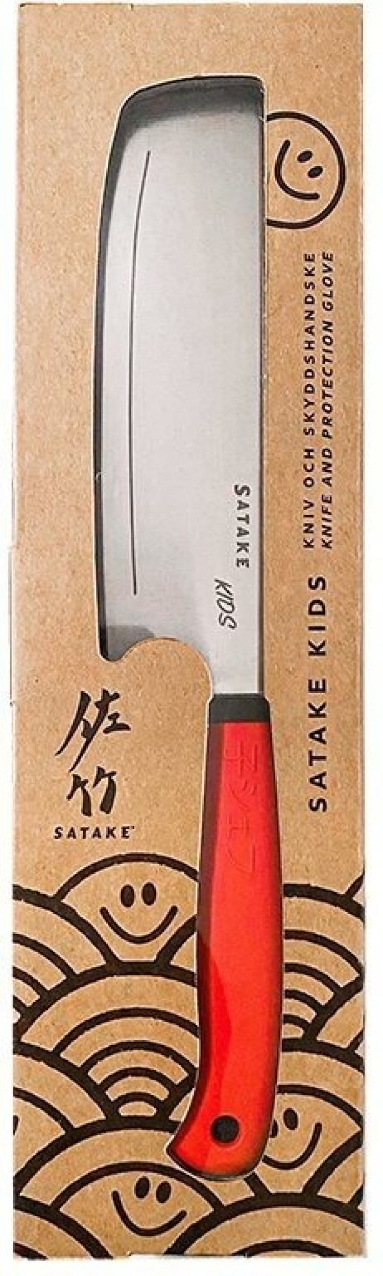 SATAKE Kids veitsi ja leikkauskäsine