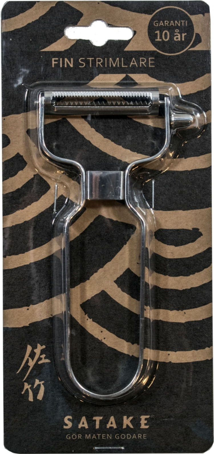 SATAKE kuorija, hopea