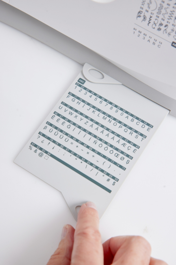 Singer C5955 ompelukone