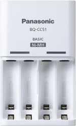 Panasonic Eneloop BQ-CC51-latauslaite + 4 kpl 2000 mAh AA-akkuparistoja