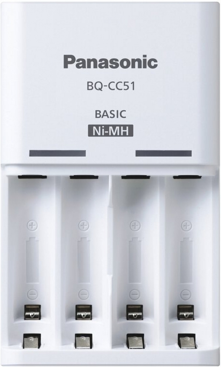 Panasonic Eneloop BQ-CC51-latauslaite + 4 kpl 2000 mAh AA-akkuparistoja