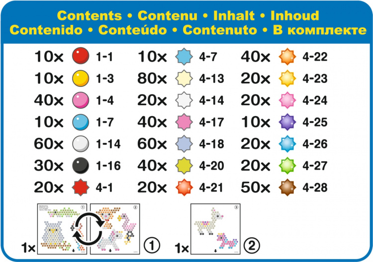 Aquabeads Tähtihelmet eläinsetti Aquabeads Tähtihelmet eläinsetti