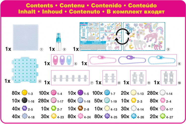 Aquabeads Mystinen yksisarvinen -askartelusetti Aquabeads Mystinen yksisarvinen -askartelusetti