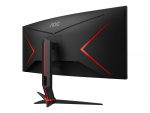 AOC Gaming CU34G2XP/BK 34 3440 x 1440 (UltraWide) HDMI DisplayPort 180Hz AOC Gaming CU34G2XP/BK 34 3440 x 1440 (UltraWide) HDMI DisplayPort 180Hz