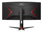 AOC Gaming CU34G2XP/BK 34 3440 x 1440 (UltraWide) HDMI DisplayPort 180Hz AOC Gaming CU34G2XP/BK 34 3440 x 1440 (UltraWide) HDMI DisplayPort 180Hz