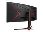 AOC Gaming CU34G2XP/BK 34 3440 x 1440 (UltraWide) HDMI DisplayPort 180Hz AOC Gaming CU34G2XP/BK 34 3440 x 1440 (UltraWide) HDMI DisplayPort 180Hz
