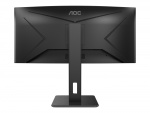 AOC CU34P2A 34 3440 x 1440 (UltraWide) HDMI DisplayPort 100Hz AOC CU34P2A 34 3440 x 1440 (UltraWide) HDMI DisplayPort 100Hz