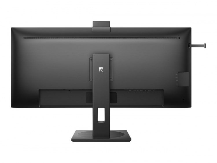 Philips 40B1U5601H 40 3440 x 1440 (UltraWide) HDMI DisplayPort USB-C 120 Hz dockningsbar bildskärm Philips 40B1U5601H 40 3440 x 1440 (UltraWide) HDMI DisplayPort USB-C 120 Hz dockningsbar bildskärm