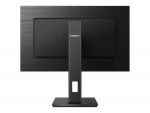 Philips S-line 275S1AE 27 2560 x 1440 (2K) DVI HDMI DisplayPort 75Hz Pivot Monitor Philips S-line 275S1AE 27 2560 x 1440 (2K) DVI HDMI DisplayPort 75Hz Pivot Monitor