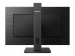 Philips S-line 275S1AE 27 2560 x 1440 (2K) DVI HDMI DisplayPort 75Hz Pivot Monitor Philips S-line 275S1AE 27 2560 x 1440 (2K) DVI HDMI DisplayPort 75Hz Pivot Monitor