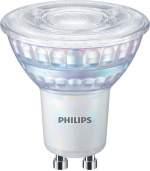 Philips Warm Glow LED -spottilamppu, GU10, 2200-2700 K, 345 lm, himmennettävä