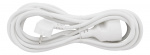 Nordic Quality Grounded extension cord, 5m