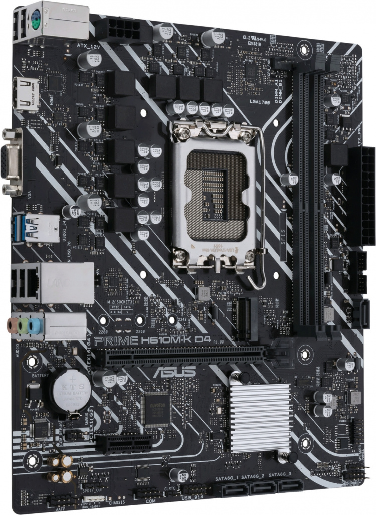 ASUS PRIME H610M-K D4 LGA 1700 mATX-emolevy ASUS PRIME H610M-K D4 LGA 1700 mATX-emolevy