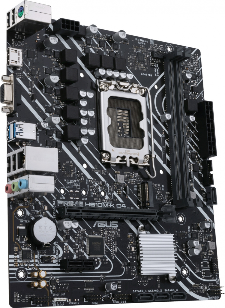 ASUS PRIME H610M-K D4 LGA 1700 mATX-emolevy ASUS PRIME H610M-K D4 LGA 1700 mATX-emolevy