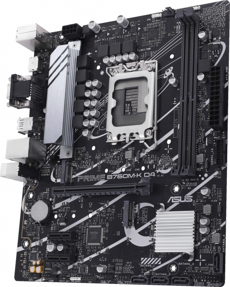 ASUS PRIME B760M-K D4 mATX -emolevy