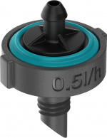 GARDENA AquaBloom -kastelusarja aurinkokennolla GARDENA AquaBloom -kastelusarja aurinkokennolla