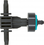 GARDENA AquaBloom -kastelusarja aurinkokennolla GARDENA AquaBloom -kastelusarja aurinkokennolla