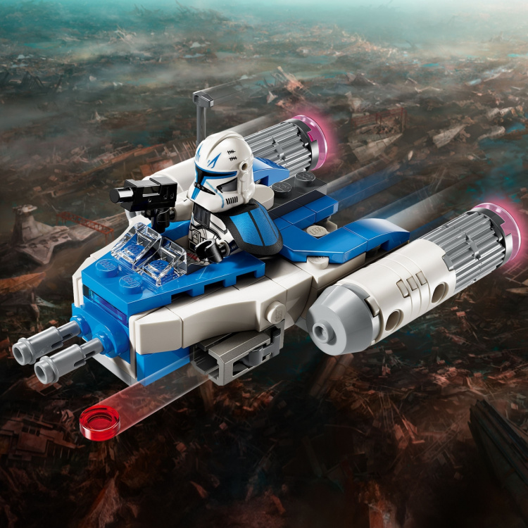 LEGO Star Wars 75391 - Kapteeni Rexin Y-wing™‑mikrohävittäjä LEGO Star Wars 75391 - Kapteeni Rexin Y-wing™‑mikrohävittäjä