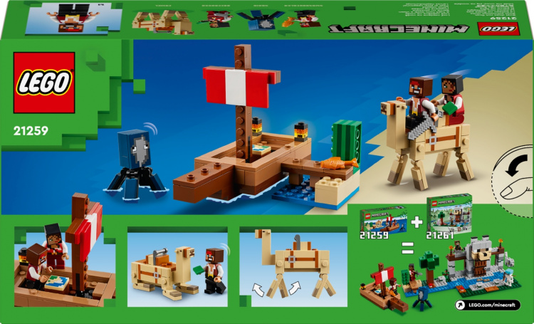 LEGO Minecraft 21259 - Merirosvolaivan matka