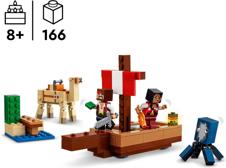 LEGO Minecraft 21259 - Merirosvolaivan matka