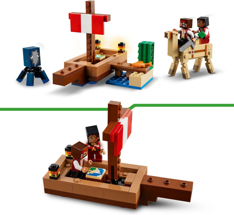 LEGO Minecraft 21259 - Merirosvolaivan matka