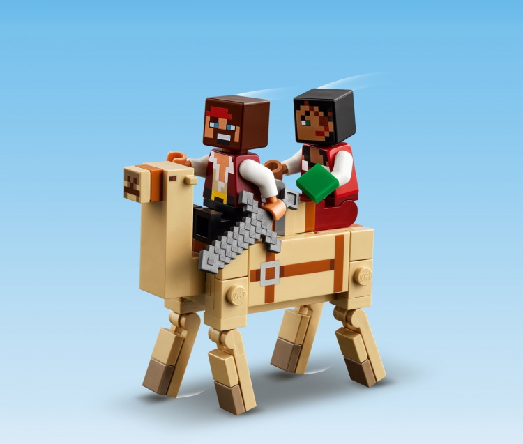 LEGO Minecraft 21259 - Merirosvolaivan matka