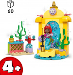LEGO Disney Princess 43235 - Arielin esiintymislava
