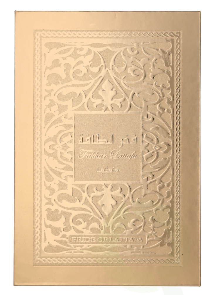 Lattafa Fakhar Gold Extrait Edp Spray 100 ml