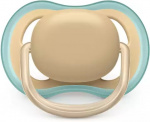 Philips Avent SCF349/01 Ultra Air -tutit 18 kk+, 2 kpl, beige