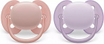 Philips Avent SCF091/31 Ultra Soft -tutit, 0-6 kk, 2 kpl, violetti Philips Avent SCF091/31 Ultra Soft -tutit, 0-6 kk, 2 kpl, violetti