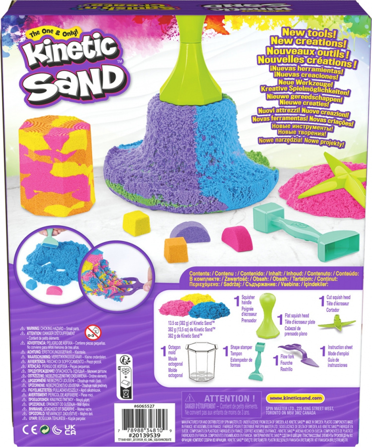Kinetic Sand Squish N\' Create -taikahiekkasetti
