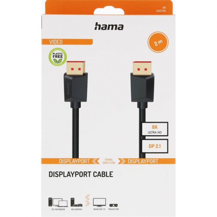 Hama Cable DisplayPort 2.1 8K Ultra-HD 2.0m Black Hama Cable DisplayPort 2.1 8K Ultra-HD 2.0m Black