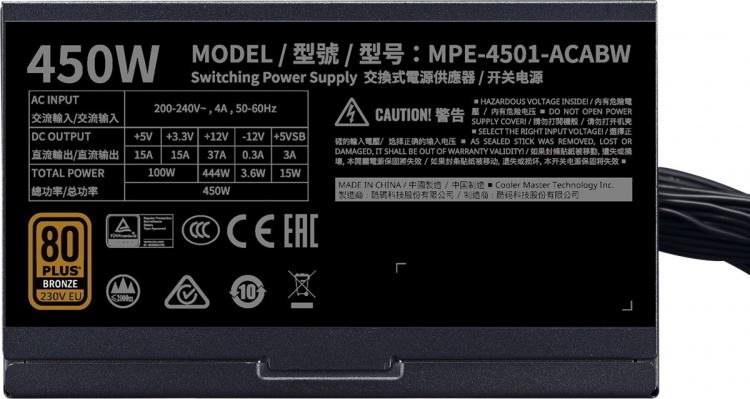 Cooler Master MWE Bronze V2 ATX -virtalähde, 450 W Cooler Master MWE Bronze V2 ATX -virtalähde, 450 W