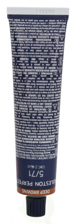 Wella Koleston Perfect Me+ - Deep Browns 60 ml 5/71/Light Brown Brown Ash