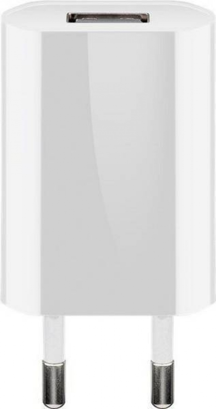 Goobay Micro-USB 5 W laturi + kaapeli,1 m, valkoinen Goobay Micro-USB 5 W laturi + kaapeli,1 m, valkoinen