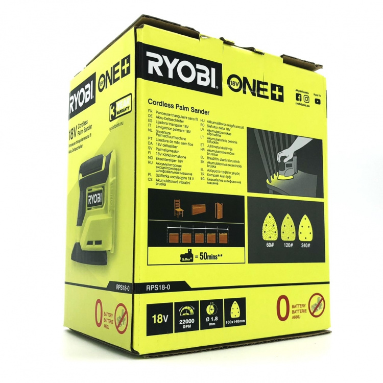 Ryobi One+ RPS18-0 Delta sander Without battery