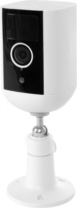 Airam SmartHome Kamera IP65, Wi-Fi-verkkoon Airam SmartHome Kamera IP65, Wi-Fi-verkkoon