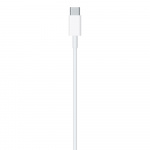 Apple USB-C - Lightning -kaapeli 1 m (MUQ93) Apple USB-C - Lightning -kaapeli 1 m (MUQ93)