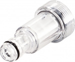 Bosch Aquatak -vedensuodatin