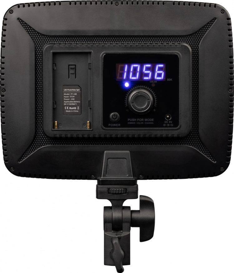 Beiwe BICO P24W LED-paneeli Beiwe BICO P24W LED-paneeli