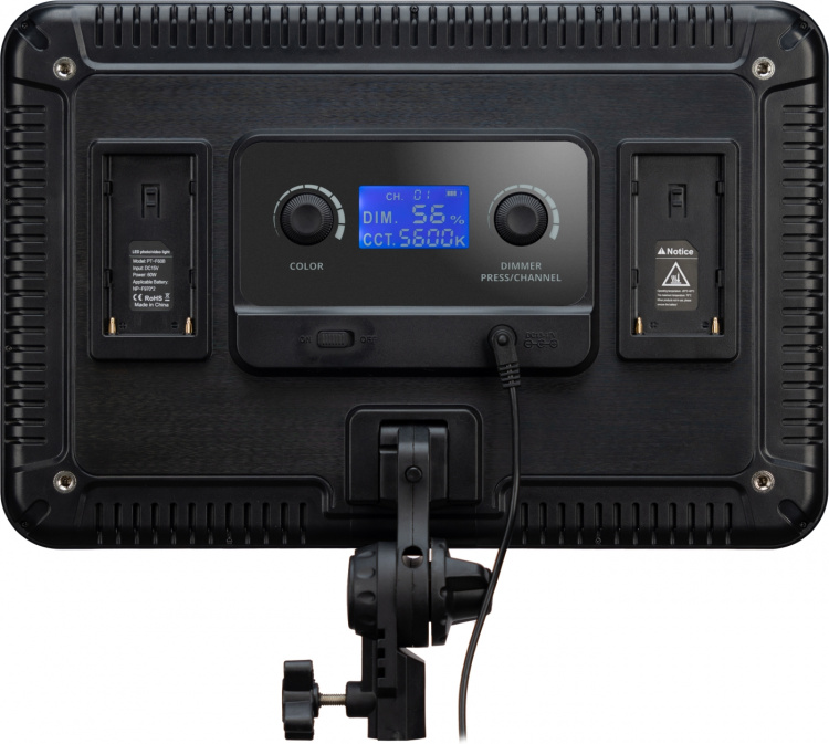 Beiwe BICO P60W LED-paneeli Beiwe BICO P60W LED-paneeli