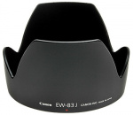 Canon EW-83J vastavalosuoja