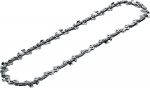 Bosch UniversalChain ja UniversalChainPole -varaketju, 20 cm