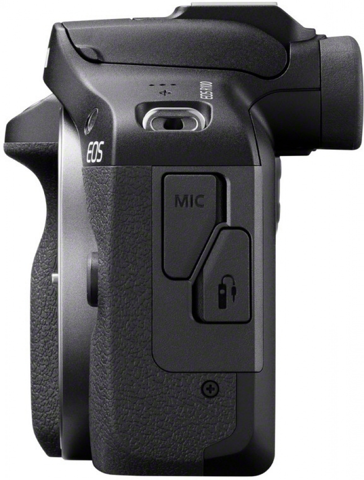 Canon EOS R100 -mikrojärjestelmäkamera + RF-S 18-45 mm IS STM + RF-S 55-210 mm F5-7.1 IS STM -objektiivit