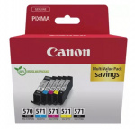 Canon Ink 0372C006 PGI-570/CLI-571 Multipack Canon Ink 0372C006 PGI-570/CLI-571 Multipack