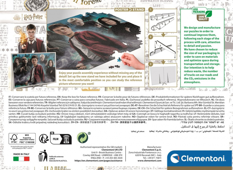 Clementoni 1000 kpl CB High Quality Collection Harry Potter